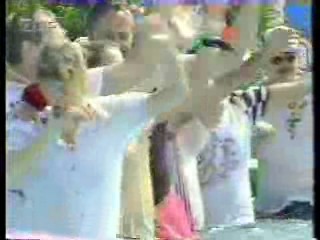 German Disney Club (2),  Fernschgarten