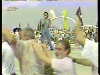 German Disney Club (2),  Fernschgarten