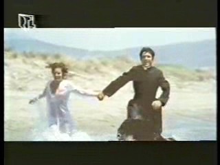 B Movie,  German Film,  German MTV