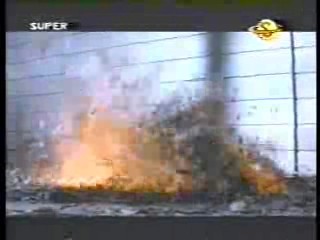 House of Fire,  German Movie