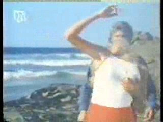 House of Fire,  German Movie