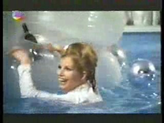 House of Fire,  German Movie