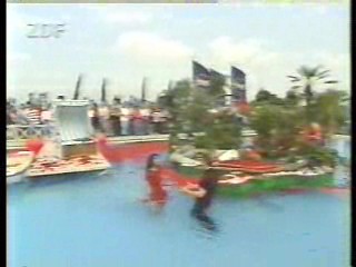 German Talk Show,  Fernschgarten