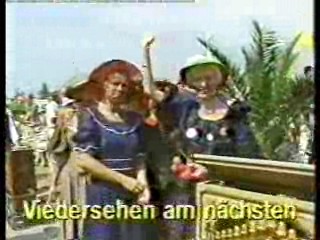 The War between Men and Women,  Fernschgarten