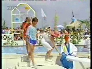 The War between Men and Women,  Fernschgarten