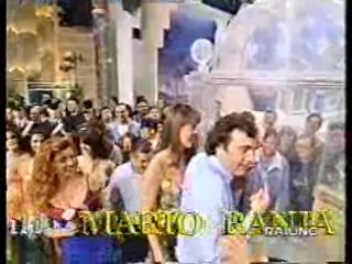 Scommettiano Che,  The Heartbreak Kid