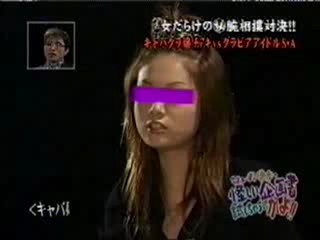 Japanese Arm Wrestling Gameshow