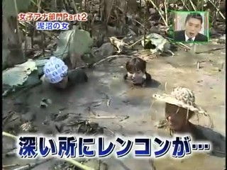 Japanese variety show