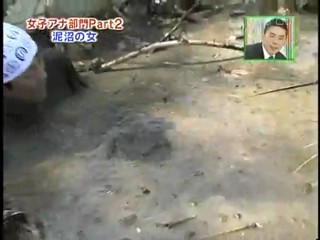 Japanese variety show