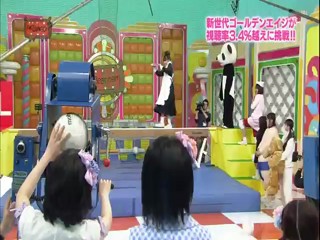 AKBINGO 2011/04/13  1/2