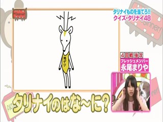 AKBINGO 2011/04/13 2/2