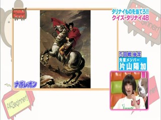 AKBINGO 2011/04/13 2/2