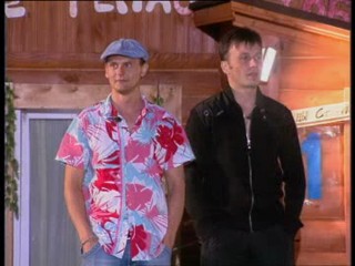 Big Brother - Russia