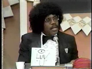 The Gong Show,  Great Space Coaster