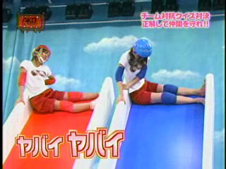 Japaneseã€€ Gameshowã€€ AKB48