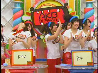 Japaneseã€€ Gameshowã€€ AKB48