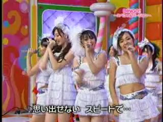 Japaneseã€€ Gameshowã€€ AKB48