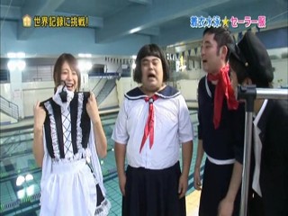 Japanese TV show