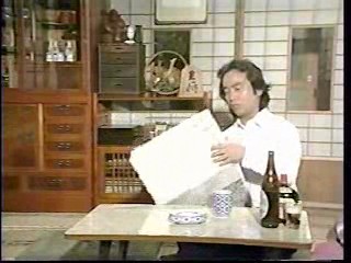 Japanese comedy show