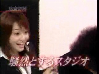 Japanese comedy show