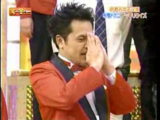 Japanese dunk tank show