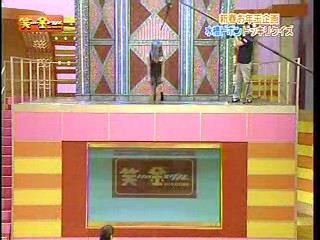 Japanese dunk tank show