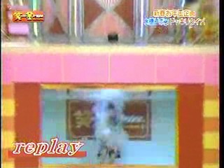 Japanese dunk tank show