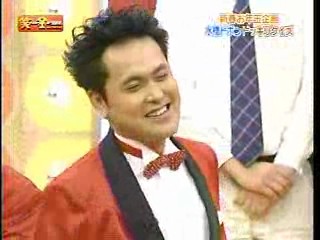 Japanese dunk tank show