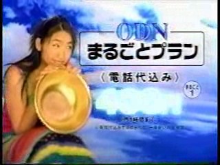 Japanese TV shows  (3)