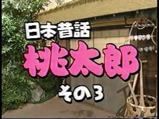 Japanese comedy shows (3)