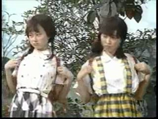 Japanese comedy shows (2)