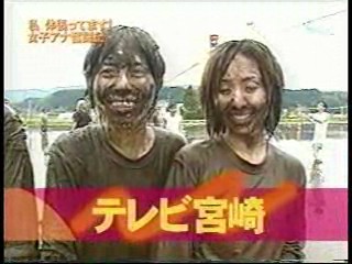 Japanese comedy shows (3)