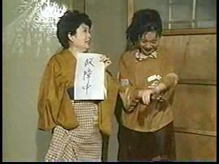 Japanese comedy shows (2),  Japanese gameshow