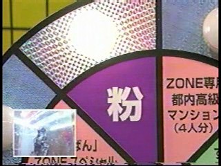 Japanese comedy show, Japanese gameshows (2)