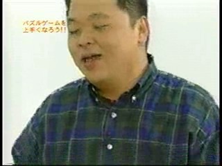 Japanese comedy show, Japanese gameshows (2)