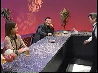 Japanese comedy show