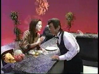 Japanese comedy show