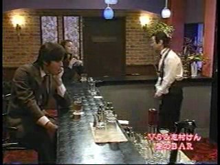 Japanese comedy show