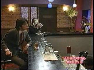 Japanese comedy show