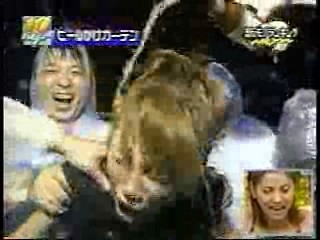 Formal Pies,  Mud Wrestling