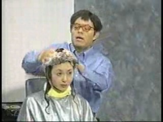 Japanese Slapstick series