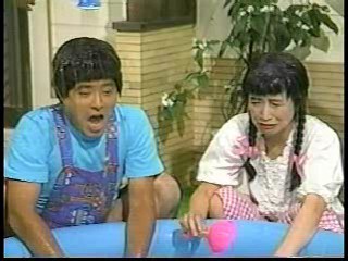 Japanese Comedy V