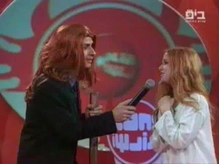Hahet veonsho - Israeli gameshow (2)