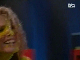 Hahet veonsho - Israeli gameshow (2)