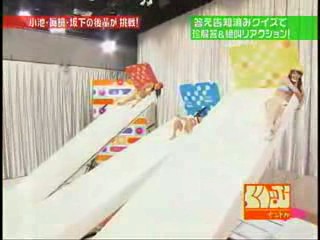 Japanese Gameshow