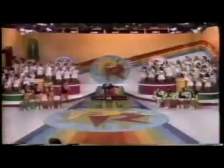 Passa Ou Repassa Pies