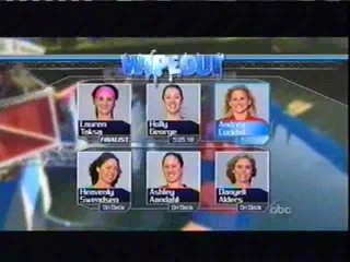 Wipeout Obstacle Course