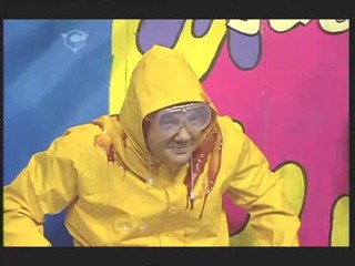 anna and jamie gunged