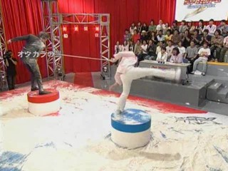 Japanese Gameshow