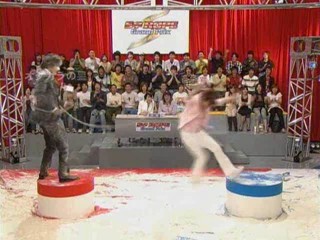 Japanese Gameshow